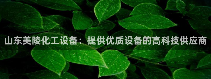 天辰網(wǎng)會(huì)員多少錢(qián)