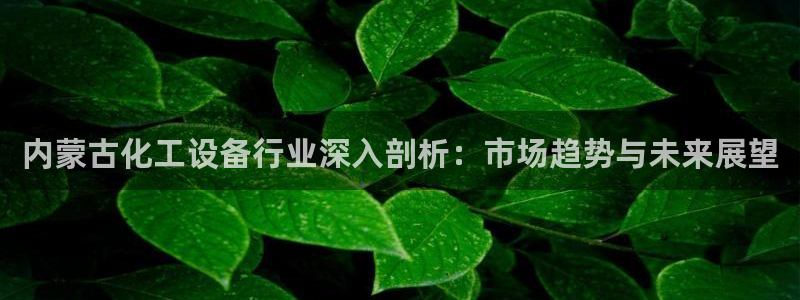 天辰測(cè)繪有限公司怎么樣