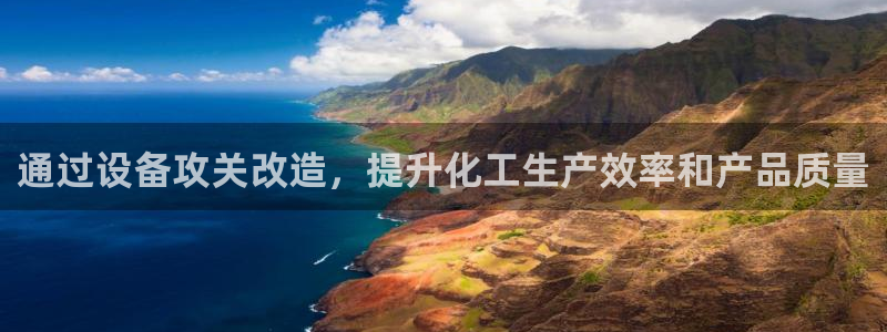 天辰平臺(tái)怎么樣可靠嗎知乎