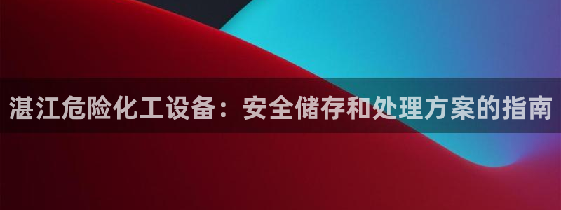 天辰娛樂app里面做任務(wù)是真的嗎貼吧在哪